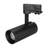 Светильник SP-POLO-TRACK-LEG-R65-8W Warm3000 (BK-BK, 40 deg) (Arlight, IP20 Металл, 5 лет)