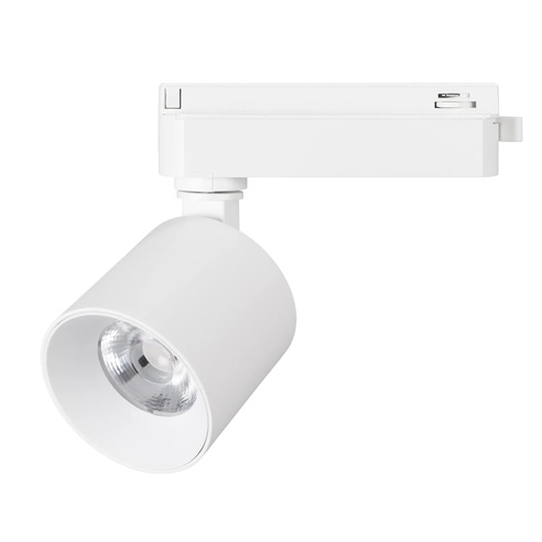 Светильник LGD-DYKE-2TR-R75-16W Warm3000 (WH, 50 deg, 230V) (Arlight, IP20 Металл, 5 лет)