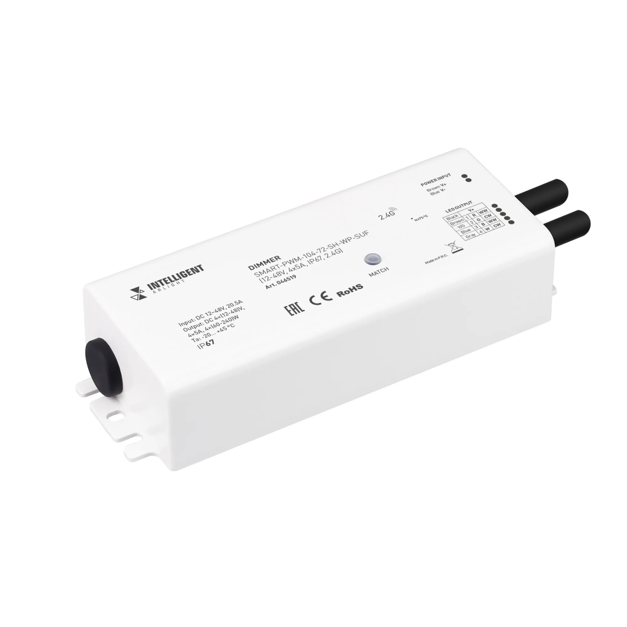 INTELLIGENT ARLIGHT Диммер SMART-PWM-104-72-SH-WP-SUF (12-48V, 4x5A, IP67, 2.4G)  (IARL, IP67 Пластик, 5 лет) - изображение товара